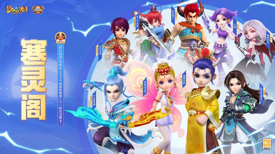 黑豹站群 破解版